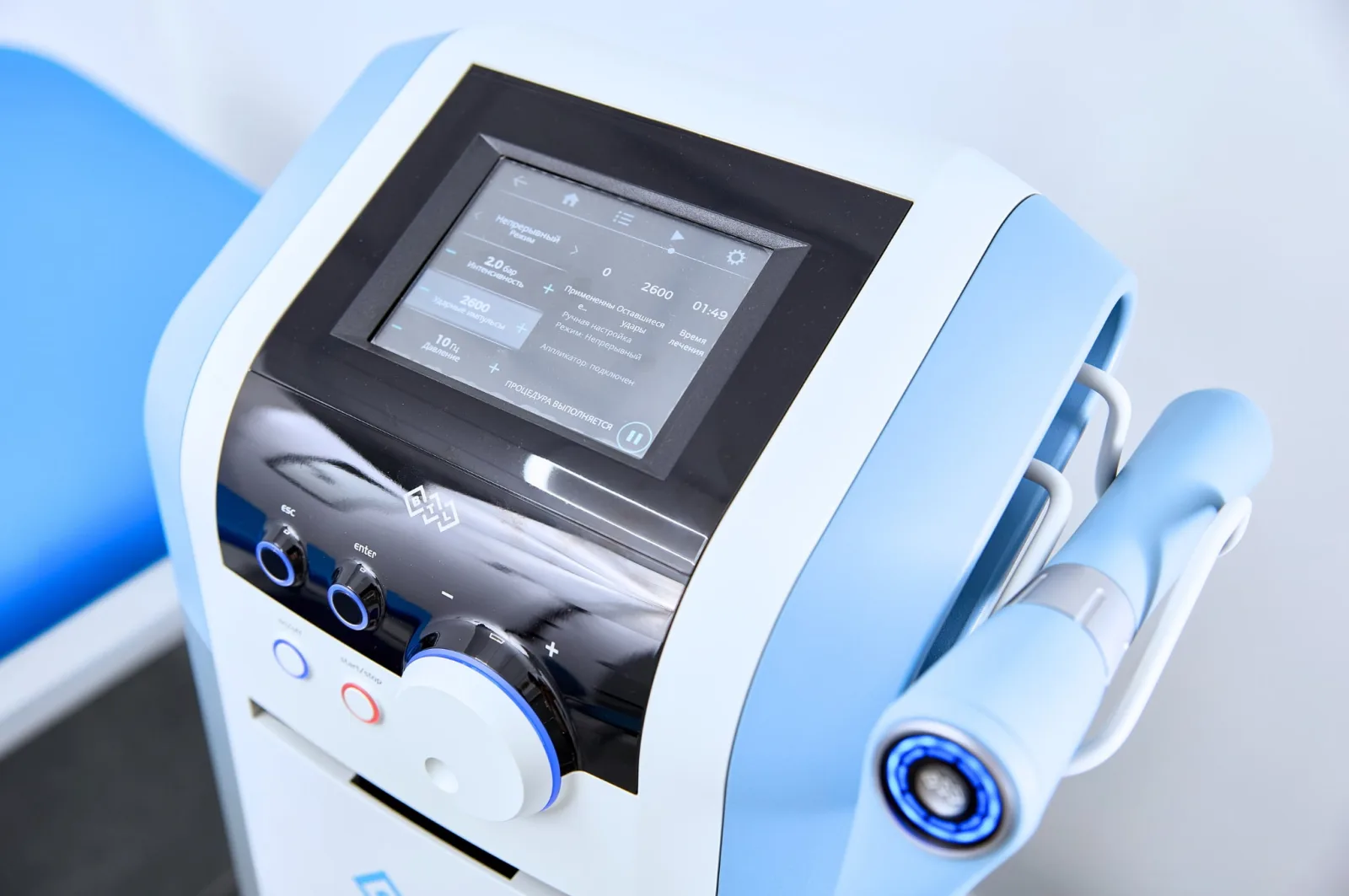 BTL-6000 RSWT PRO | Клініка «Вітамін»